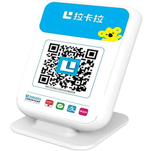 凤城拉卡拉收款云音箱